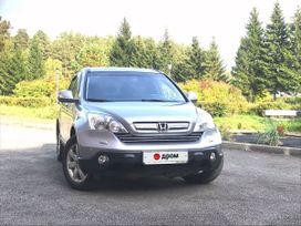 SUV   Honda CR-V 2008 , 1700000 , 
