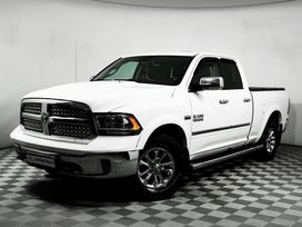  Dodge Ram 2012 , 2935000 , 