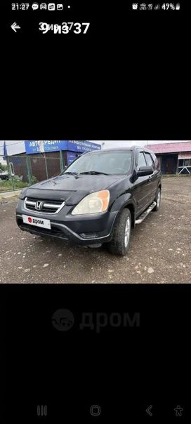 SUV   Honda CR-V 2002 , 820000 , 