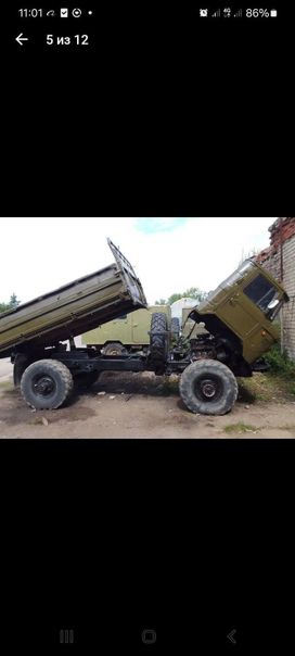   66 1993 , 520000 , 