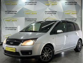    Ford C-MAX 2005 , 424000 , -