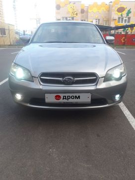  Subaru Legacy 2005 , 950000 , 