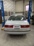  Toyota Corona Premio 1997 , 380000 , 