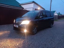    Nissan Serena 2012 , 1420000 , 