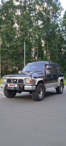 Москва Safari, 1993 Москва Safari, 1993