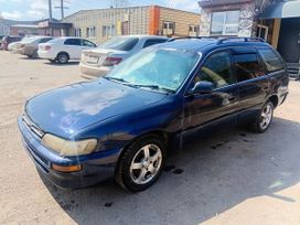  Toyota Corolla 1995 , 200000 , -