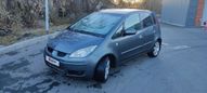  Mitsubishi Colt 2005 , 375000 , 