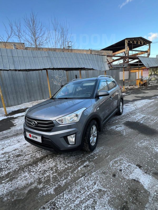 SUV   Hyundai Creta 2016 , 1270000 , 