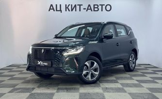 SUV   Livan X6 Pro 2023 , 2089000 , 