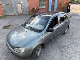    2008 , 149000 , 