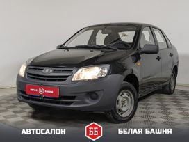    2014 , 389900 , 