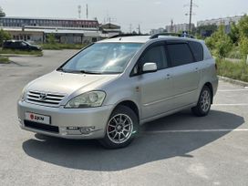    Toyota Avensis Verso 2002 , 960000 , 