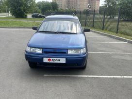   2111 2003 , 165000 , 