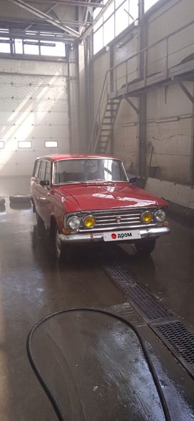   426 1969 , 350000 , 