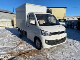  FAW 1027, 2023