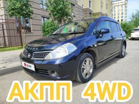  Nissan Tiida 2004 , 610000 , 