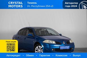  Renault Megane 2007 , 399000 , 