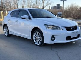  Lexus CT200h 2011 , 1550000 , 