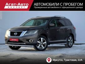 SUV   Nissan Pathfinder 2014 , 1790000 , 