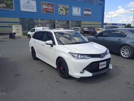  Toyota Corolla Fielder 2015 , 1450000 , 