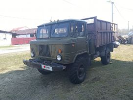   66 1993 , 350000 , 