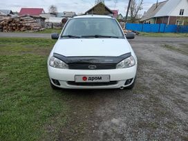    2011 , 400000 , 