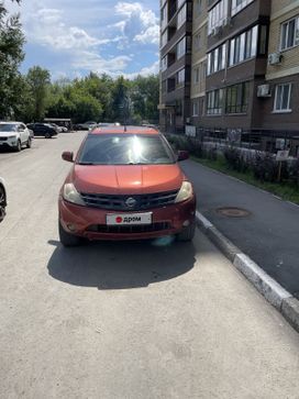 SUV   Nissan Murano 2003 , 450000 , 