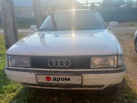  Audi 80 1989 , 190000 , 