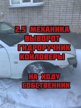  Nissan Laurel 1998 , 250000 , 