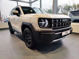 SUV   Haval H3 2024 , 3199000 , 