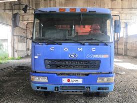  Camc HN1250 P26E8M3 2007 , 1600000 , 