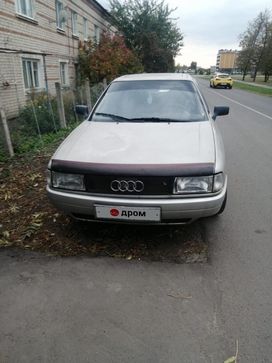  Audi 80 1987 , 220000 , 