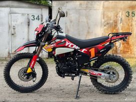  SYCMCC SYC300-11 2025 , 125000 , 