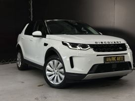 SUV   Land Rover Discovery Sport 2020 , 3380000 , 