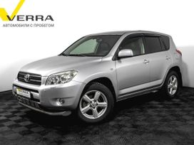 SUV   Toyota RAV4 2006 , 1090000 , 