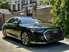 Audi A8, 2021