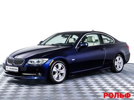  BMW 3-Series 2011 , 1365000 , 