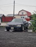  Toyota Crown Majesta 1993 , 650000 , 