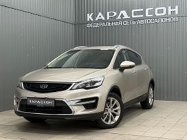 SUV   Geely GS 2021 , 1310000 , 