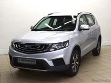  Emgrand X7, 2019