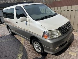    Toyota Grand Hiace 2000 , 1450000 , 