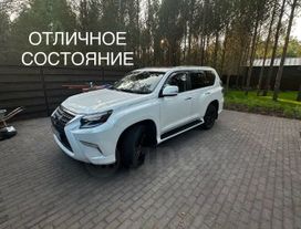 SUV   Lexus GX460 2021 , 7300000 , 