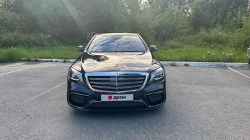  Mercedes-Benz S-Class 2014 , 3990000 , 