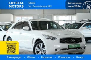 SUV   Infiniti FX37 2011 , 1949000 , 