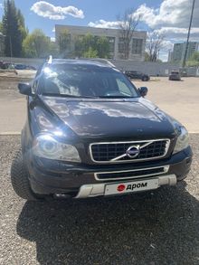  XC90, 2013