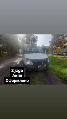   3202 2015 , 2300000 , 
