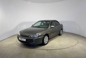  Kia Spectra 2005 , 235000 , 