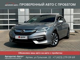 Honda Accord 2018 , 2100000 , 