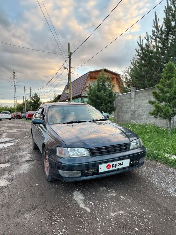  Toyota Corona 1992 , 205000 , 