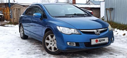  Honda Civic 2008 , 629000 , 